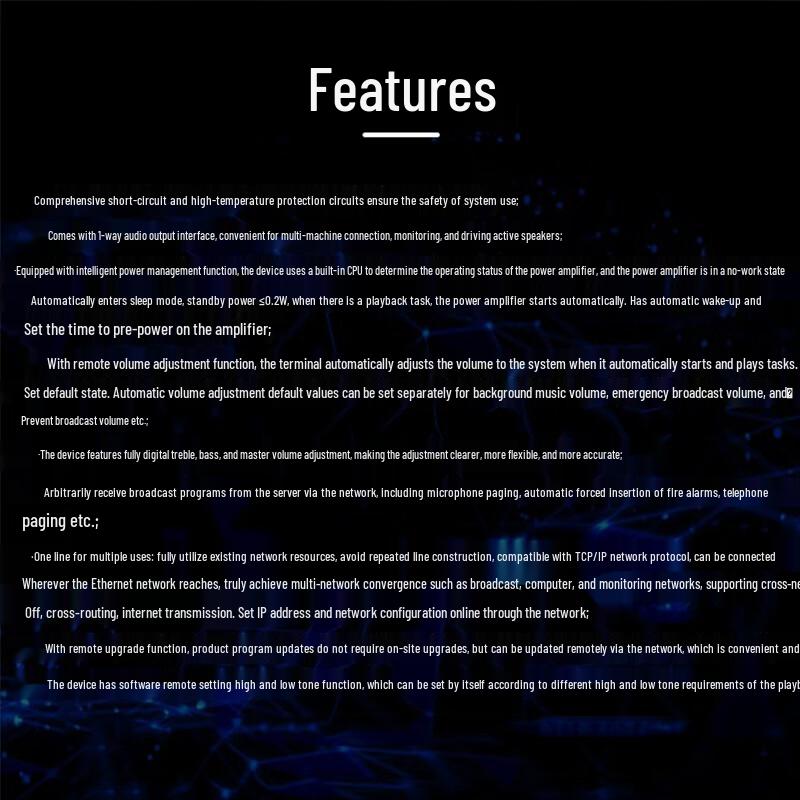 Takstar IP Digital Network Amplifier