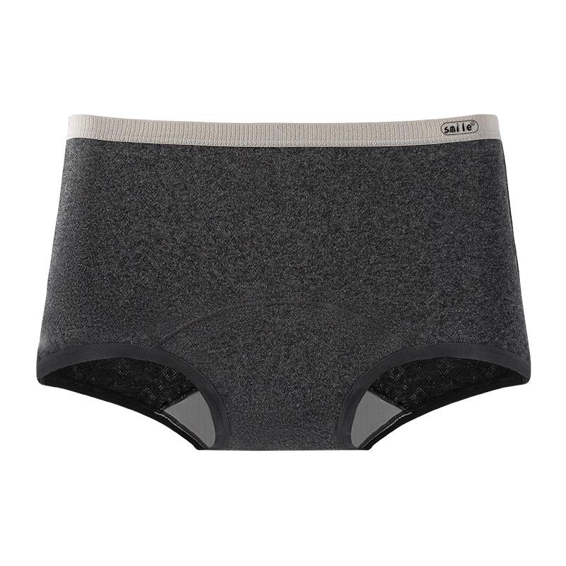 Women's Spring and Autumn New Pure Cotton Seamless Comfortable Hip Hugging Mid Waist Briefs