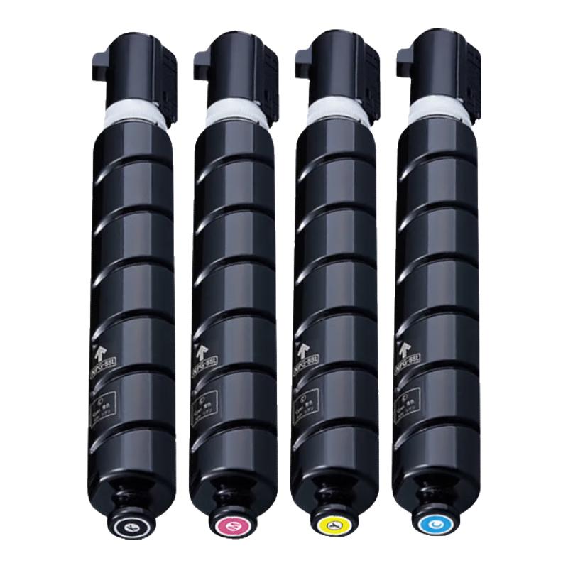 Gezan NPG-88 Compatible Toner Cartridges & Drum Units for Canon
