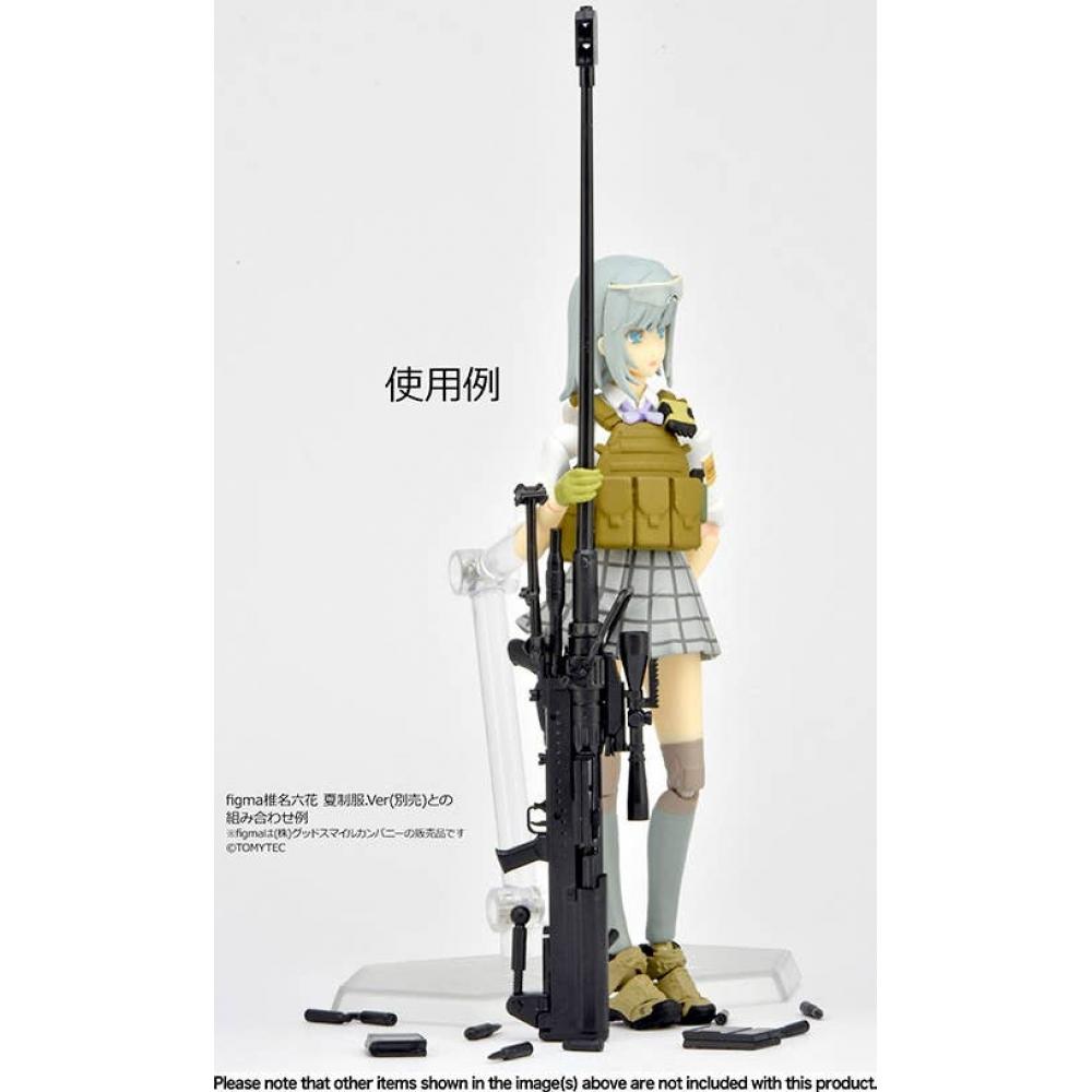 Little Armory 1 12 Little Armory [la113] Ntw14.5 20 Type