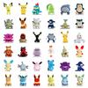 Hot Selling 150 Styles 20cm 8inch Cute Cartoon Plush Doll Toys Soft Durable Stuffed Animals for Claw Machine Kids Birthday Gifts