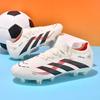 World Cup Men's Non-slip Soccer Shoes Male Teen Student G Spike Professional Competition Sneakers