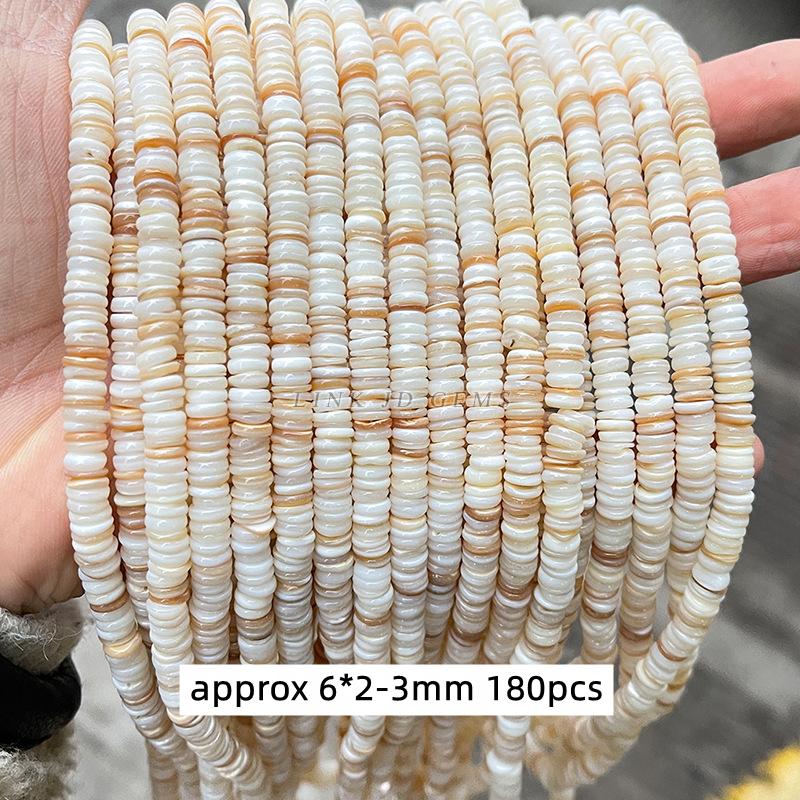Natural Shell Beads Irregular Shape Smooth Beads Loose Spacer Bead For Jewelry Making Diy Earrings Necklace Accessory Findings