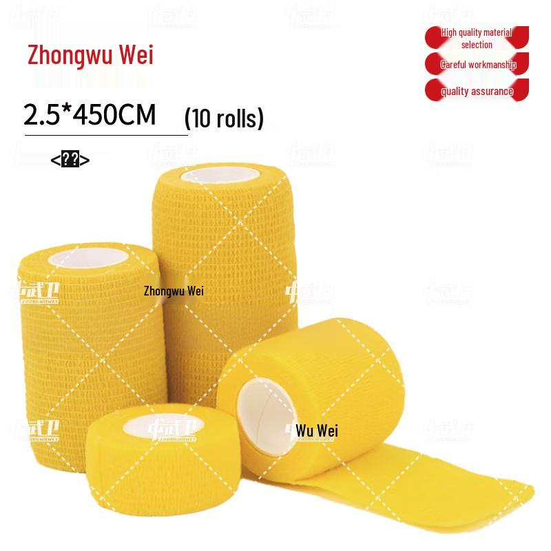 

Zhongwuwei Self-Adhesive Elastic Bandage 2.5x450cm (10 rolls)