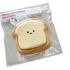 Soft Squishy Toy Toast Shape Fidget Toys Kawaii Sensory Toy  For Adults Kids