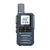UNIKOO 4G Public Network Dual-Mode Walkie-Talkie (CN Version)