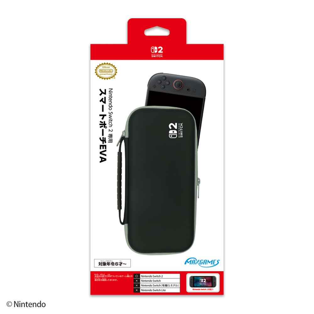 

Лицензированный умный чехол для Nintendo Switch 2 из EVA, черный x серый [Продукт Nintendo]