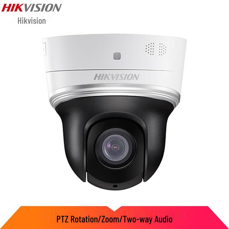 

Hikvision 4MP Wireless HD PTZ Camera