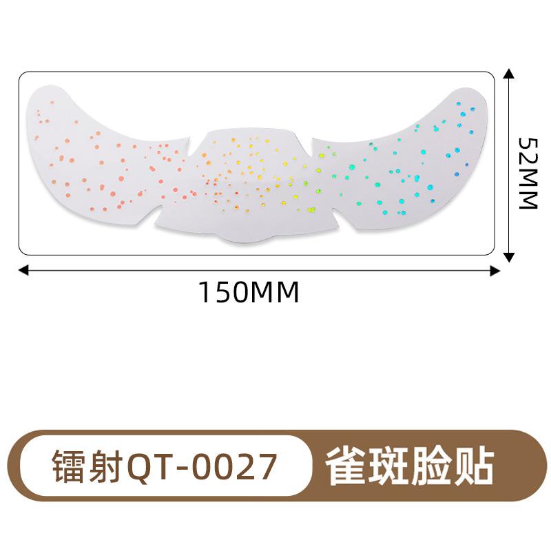 Freckles Face Tattoo Stickers Hot Laser Star Dots Flash Makeup Face Stickers Simulation Natural 6 Pack
