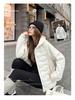 2025 Design Women's Lightweight Hooded Cotton-Padded Jacket