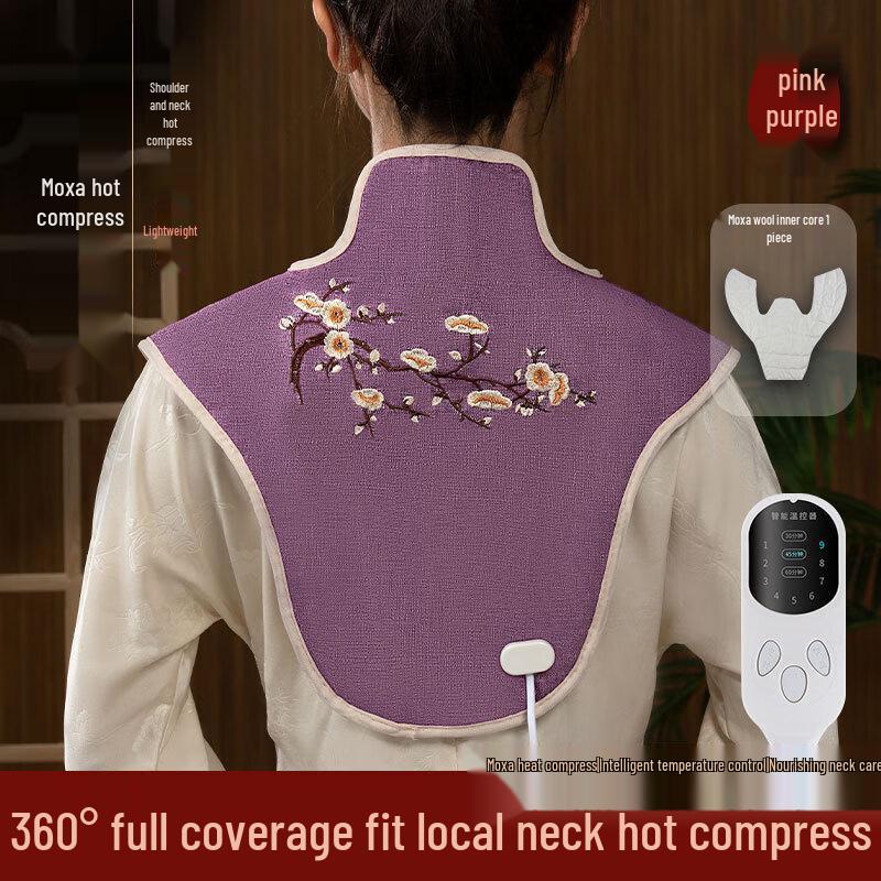 

Electric Heated Mugwort Shoulder & Neck Wrap