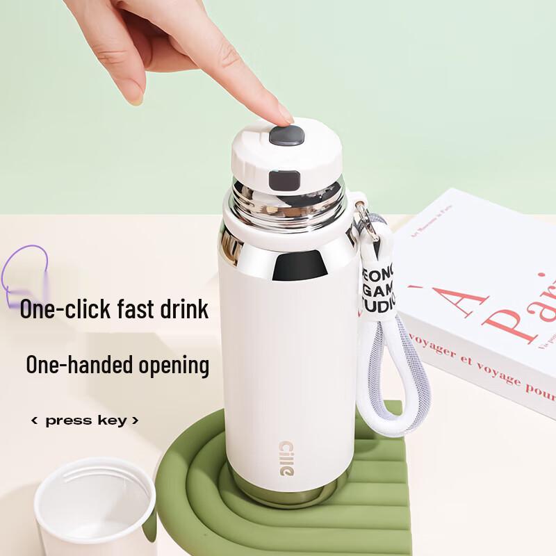Cille 316 Stainless Steel Insulated Travel Mug 630ml