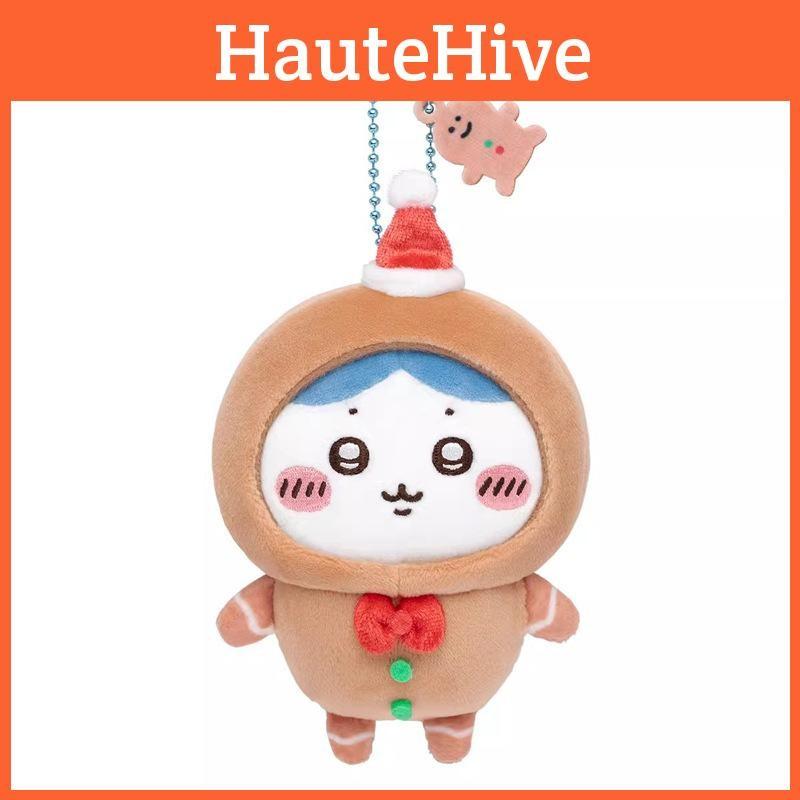 Gingerbread Man Giy Usaqi Bear Christmas Plush Keychain For Decor Holiday