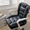 Chair Seat Cushion with Backrest Soft Thick Washable Cover Home Office Back Support Lounger