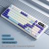 Qianxingzhe V101 Triple Mode Silent Membrane Keyboard