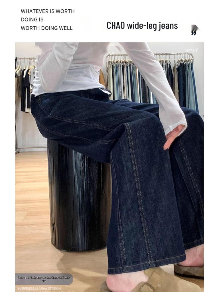 Women's Plus Size High Waist Dark Blue Wide Leg Jeans - Autumn Slimming Straight Leg Pants for Pear-Shaped Body.