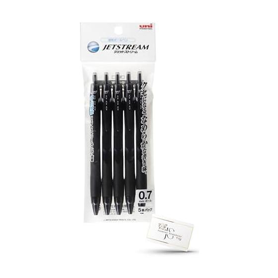 Mitsubishi Pencil Ballpoint Pen Oil-based Jetstream SXN-150-07 5P 0.7mm Ball [Body Black 5 Pieces (x1)] Oil-based Ballpoint Pen MITSUBISHI Pencil