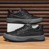 Stylish Men Flat Designer Sneakers Breathable Casual Leather Thick Bottom Antiskid Vulcanized Shoe Street Solid  Tenis Masculino