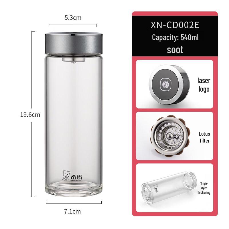 Heenoor 540ml Single-Layer Borosilicate Glass Tea Cup