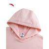 Anta Unisex Pullover Hooded Sweatshirt