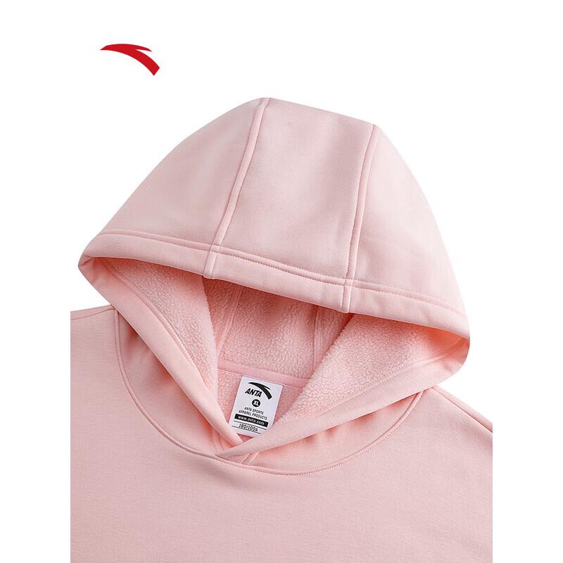 Anta Unisex Pullover Hooded Sweatshirt