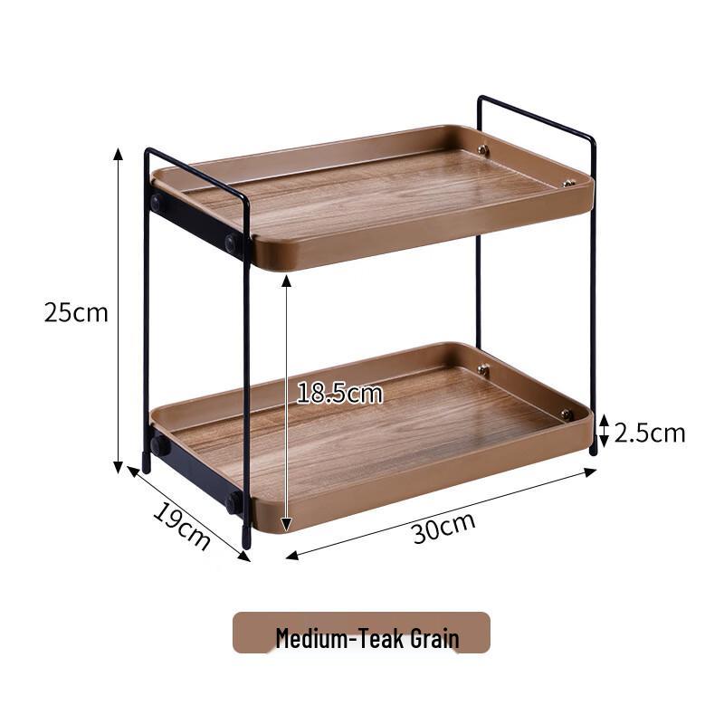 Japanese Style Melamine Teak Grain Rectangular Serving Tray Medium