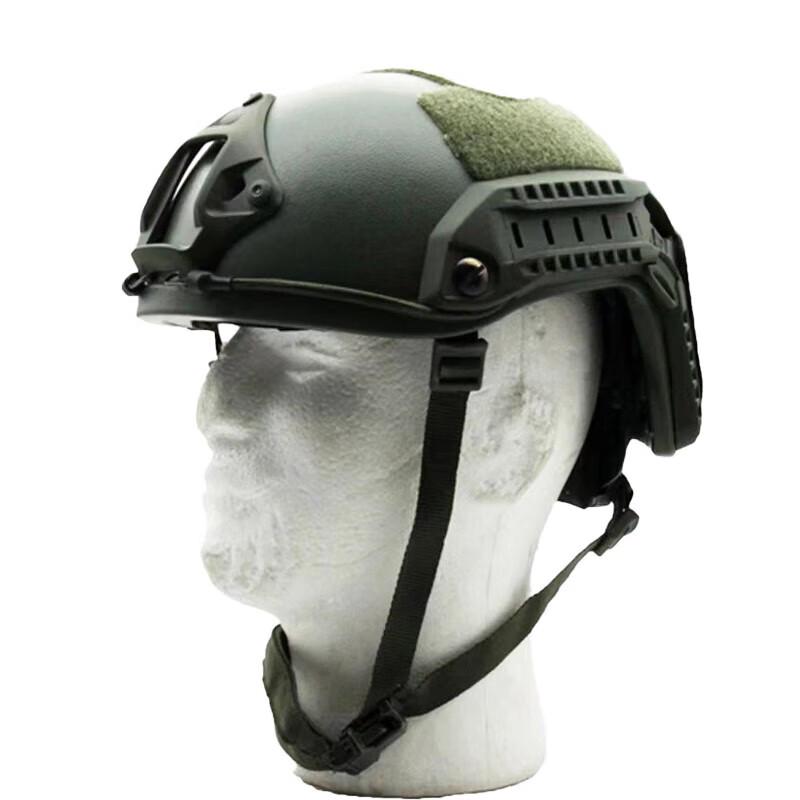 FAST Kevlar Ballistic Tactical Helmet