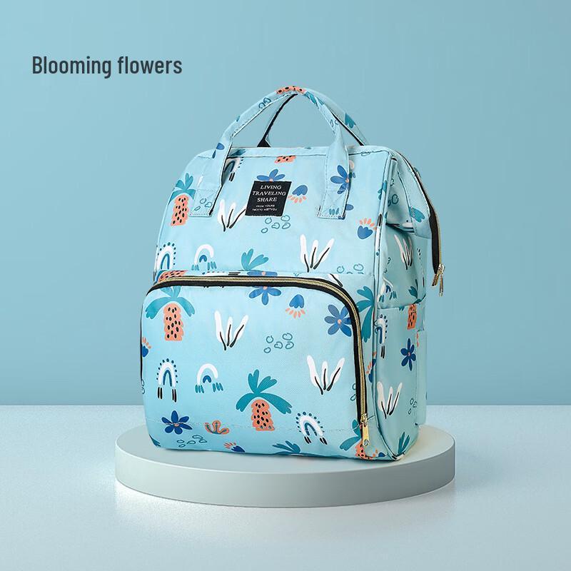 MDNG Fashion Print Insulated Mummy Backpack