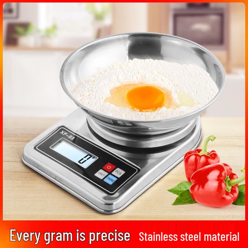 Zixiu Stainless Steel Digital Kitchen Scale