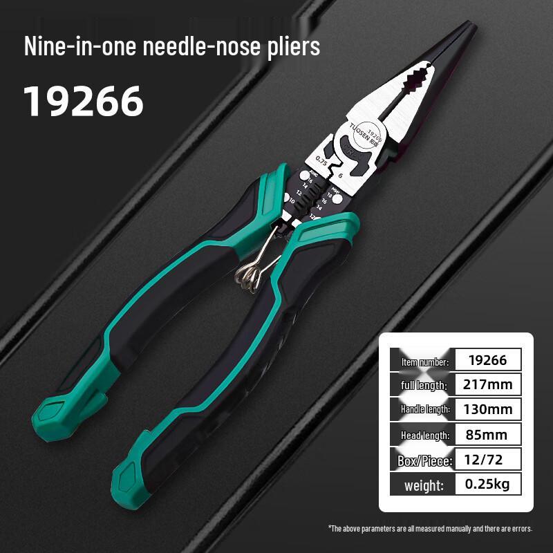 BeiYou 9-inch Industrial Combination Pliers CN plug (adapter included)