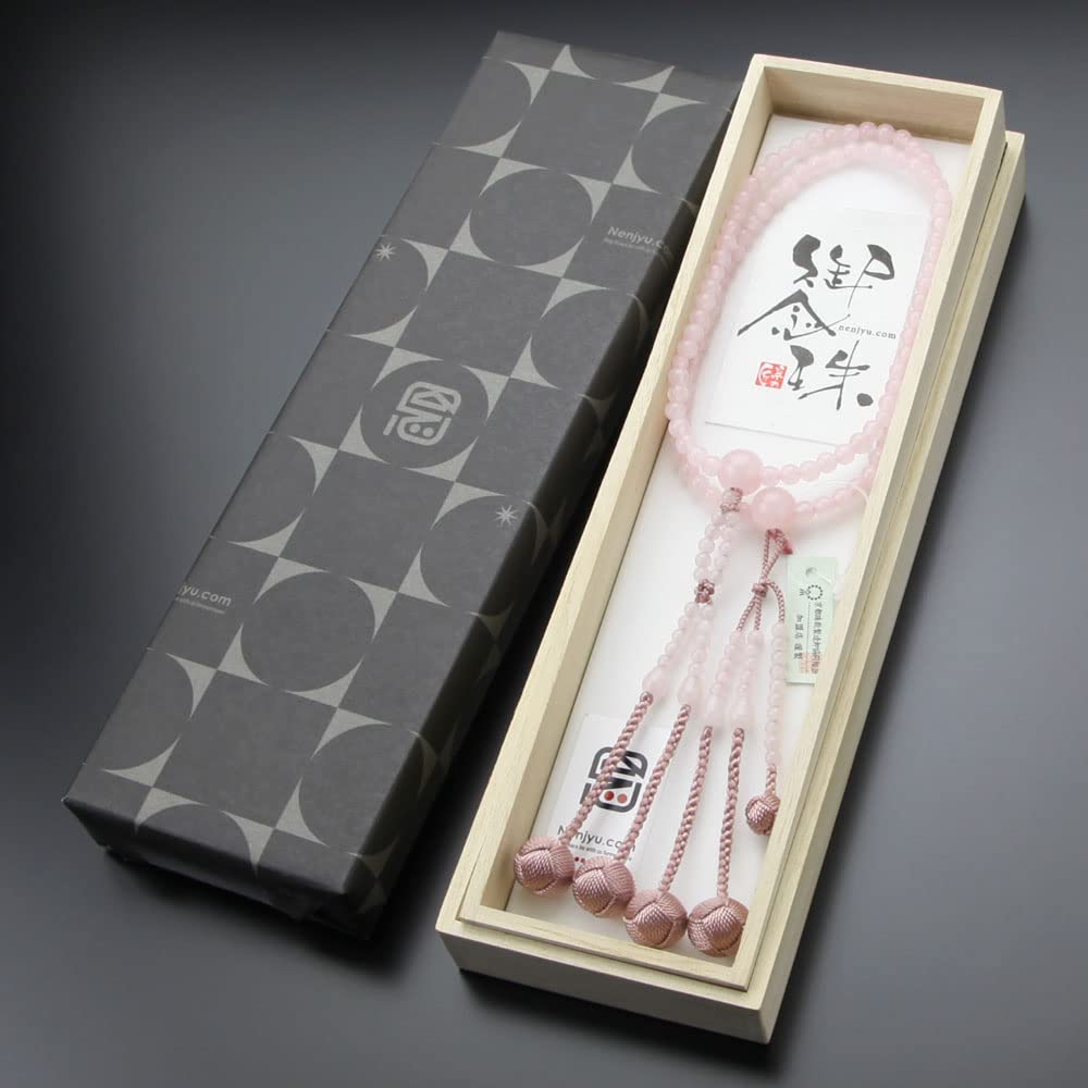 Mărgele de rugăciune budiste Nichiren pentru femei, 8 dimensiuni, 108 mărgele, cuarț roz, sanscrită, Tenbo, mărgele de rugăciune Kyoto, Kyoto cu două roți duble
