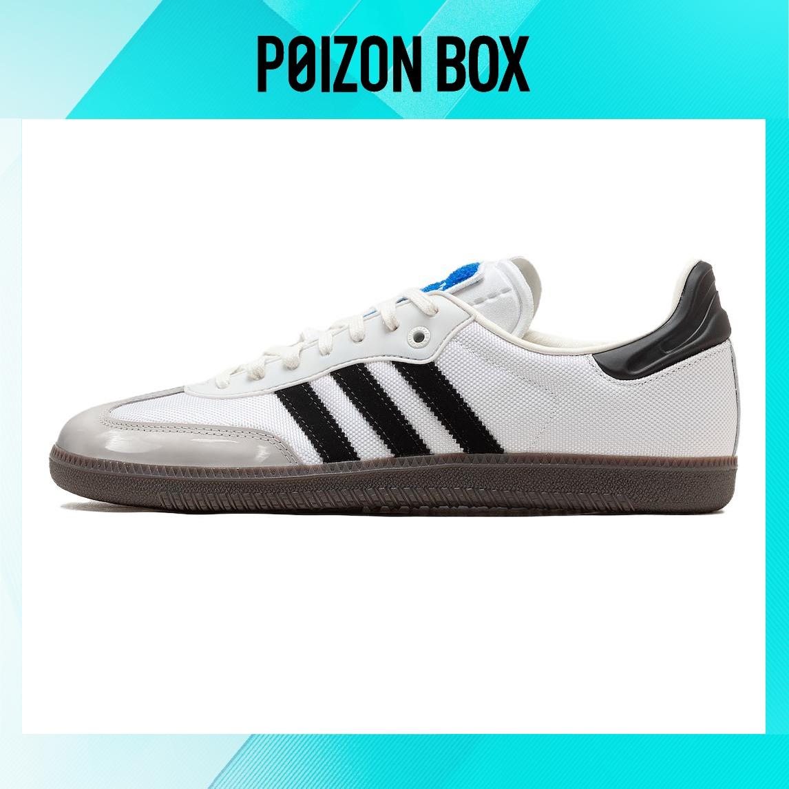 

кроссовки adidas originals Skateboarding Shoes Unisex IE0168
