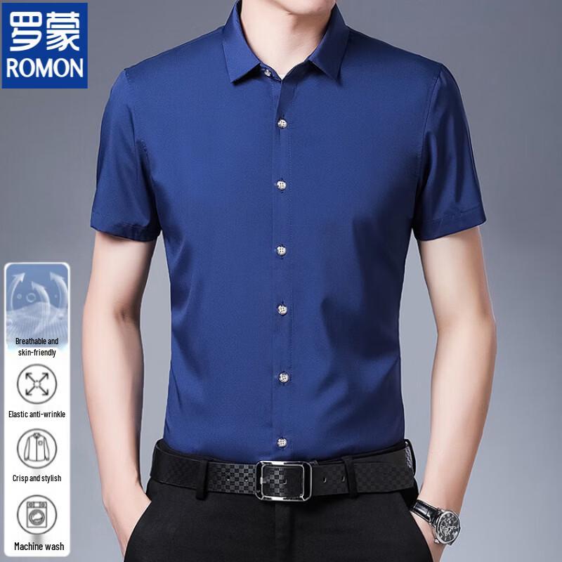 Luomeng Men s Solid Ice Silk Short Sleeve Polo Shirt XL
