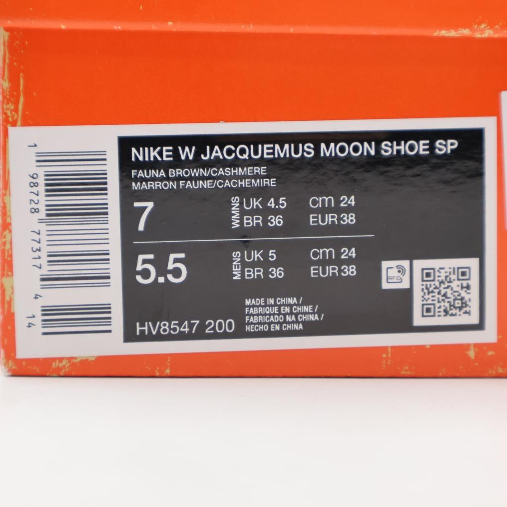 HV8547-200 Jacquemus Nike Women's Moon Shoe Fauna Brown (Womens's)
