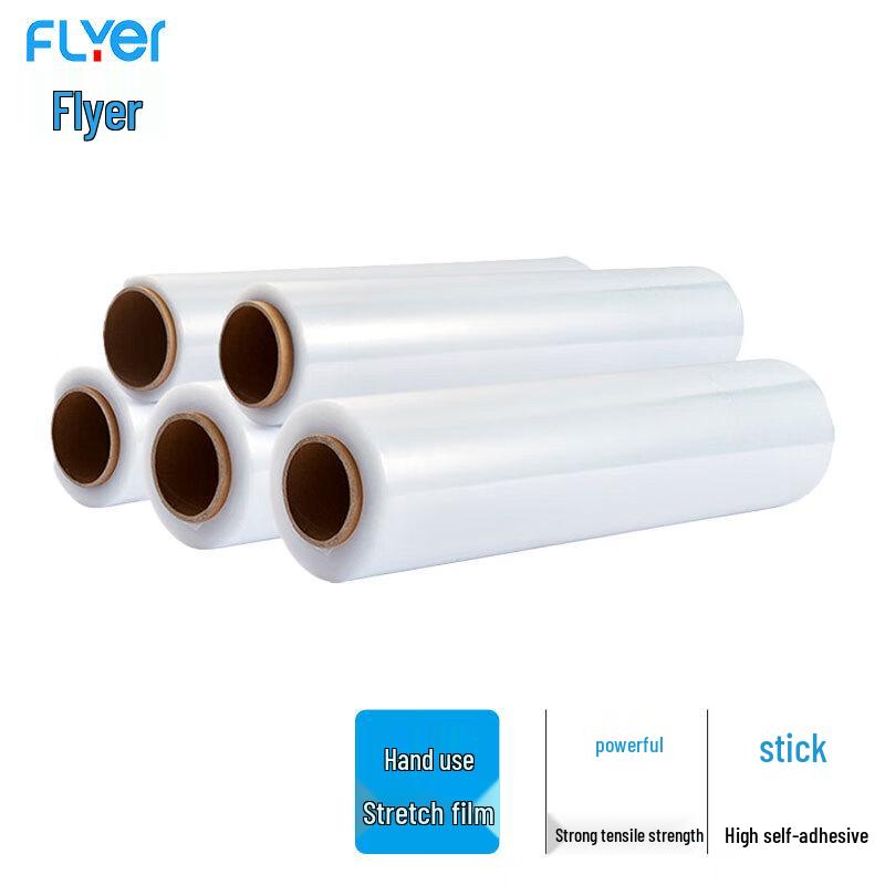 Пленка для ручной обмотки FLYER
