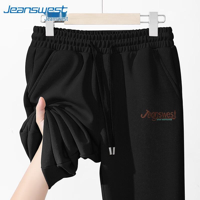 Jeanswest Men s Loose Straight-Leg Casual Pants L