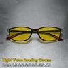 2026 Style Fashionally Lightweight Night Vision Reading Glasses Anti-blue Light Brightening Vision Lenses Eyeglasses 0 To +4.0
