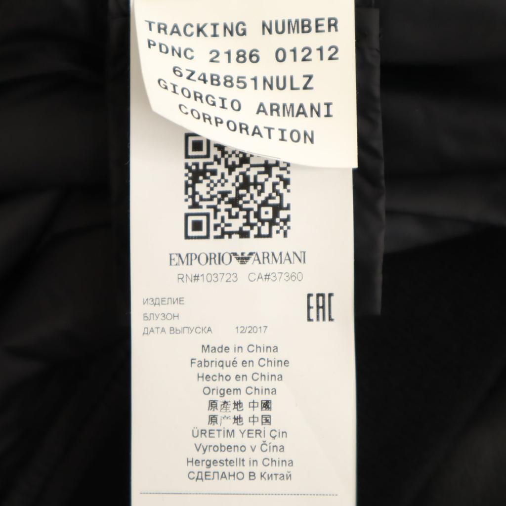 Emporio Armani Back logo Stajan 16A black Jacket Kid's Used