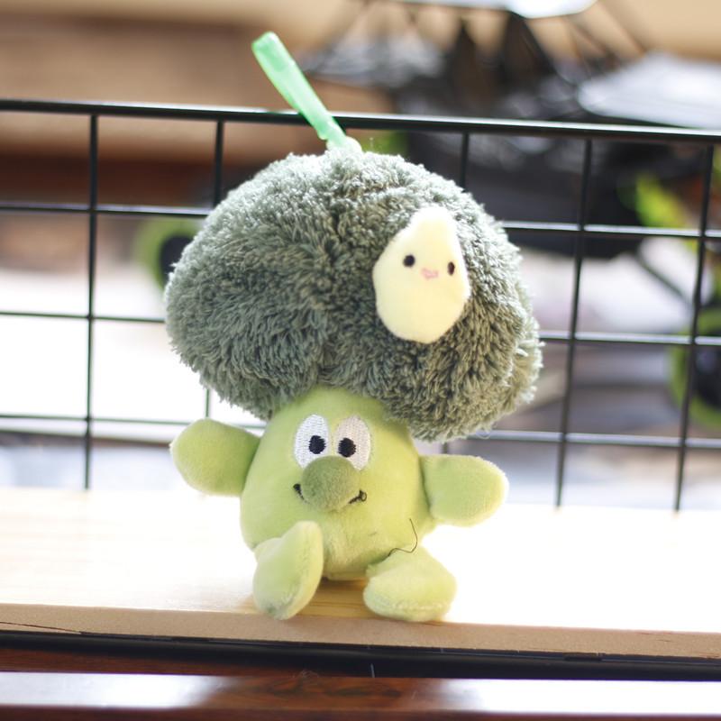 Broccoli Lovely Plush Keychain Soft And Creative Stuffed Vegetable Toy