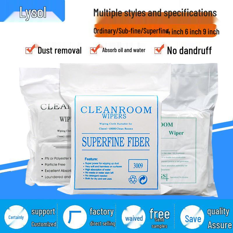 Lint-Free Superfine Cloth for Screen and Instrument Cleaning: Ideal for Mobile Phones, Lab Equipment, and UV Nozzles.