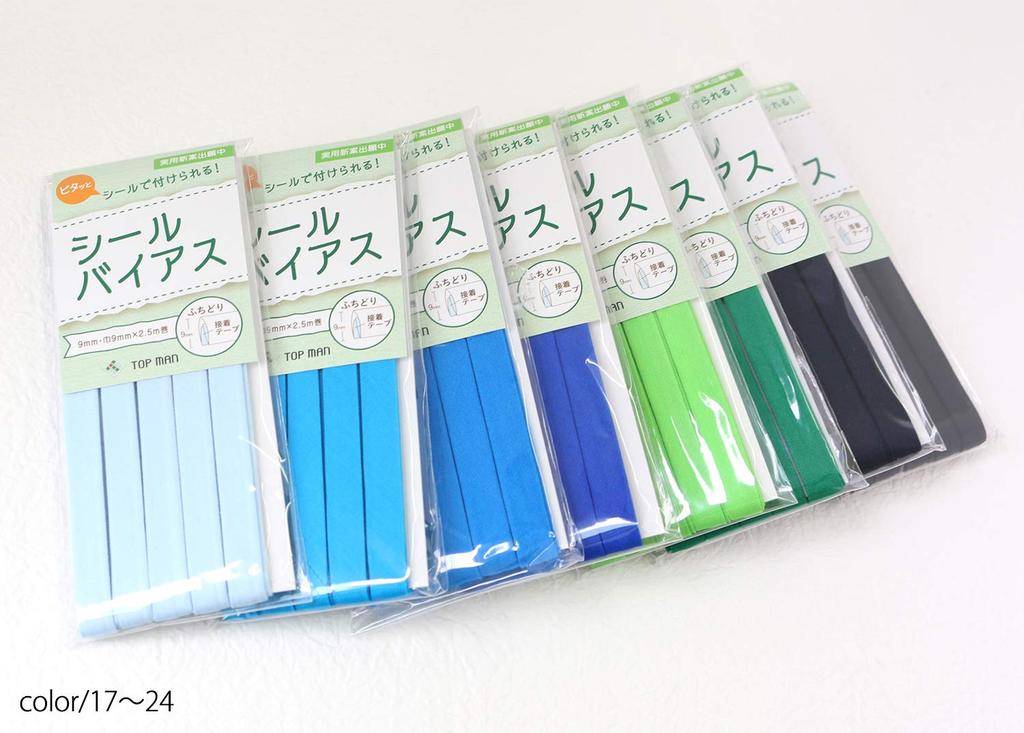 Topman Industries Seal Bias 9mm Banana Co., Ltd. Tape, Wide, Yellow, TM012-4