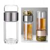 Tea Infuser Travel Thermal Mug 280 Ml