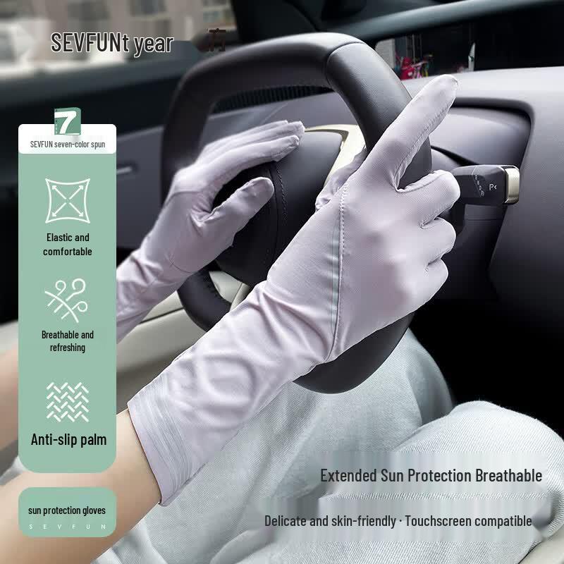 Qisefang Women s Summer Sun Protection Driving & Cycling Gloves