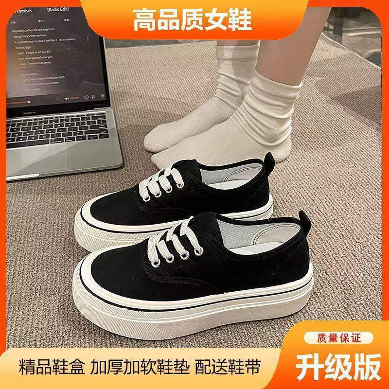 

Эластичные эспадрильи на толстой подошве на одной педали 2025 летняя мода новые универсальные дышащие повседневные легкие маленькие белые туфли доска 35