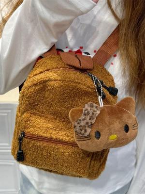 New Plush Fashion Children's Backpack: Cute, Versatile Korean-Style Schoolbag for Girls
