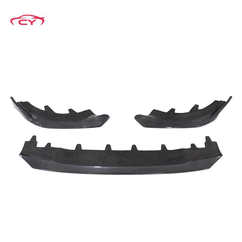 For BMW 2 Series G42 Carbon Fiber Front Bumper Lip - MP Sport Style Modification Accessory