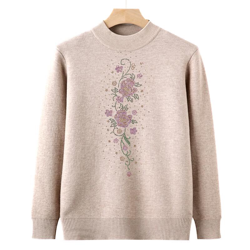 Hodo Women's Mid-Aged & Elderly Thermal Knit Sweater