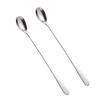 KALOLINNA Stainless Steel Long Spoons, 23cm, Set of 2, for Bars, Sundays, Sodas, Iced Coffee, Cocktails, Ice Cream, and Tea. Perfect for Home and Comm