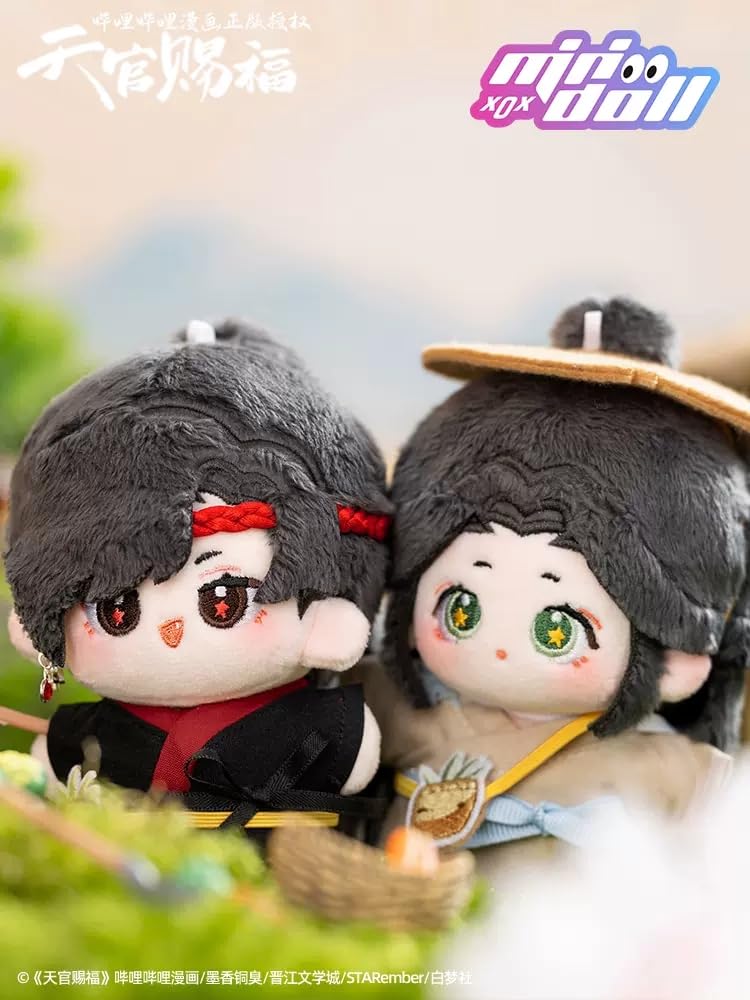 Popular Cartoon Characters Xie Lian Huacheng Character 10cm Plush Mascot with Ball Cute Official Goods [QINGCANG] "Tianguan Cifu" & Chain, Doll,