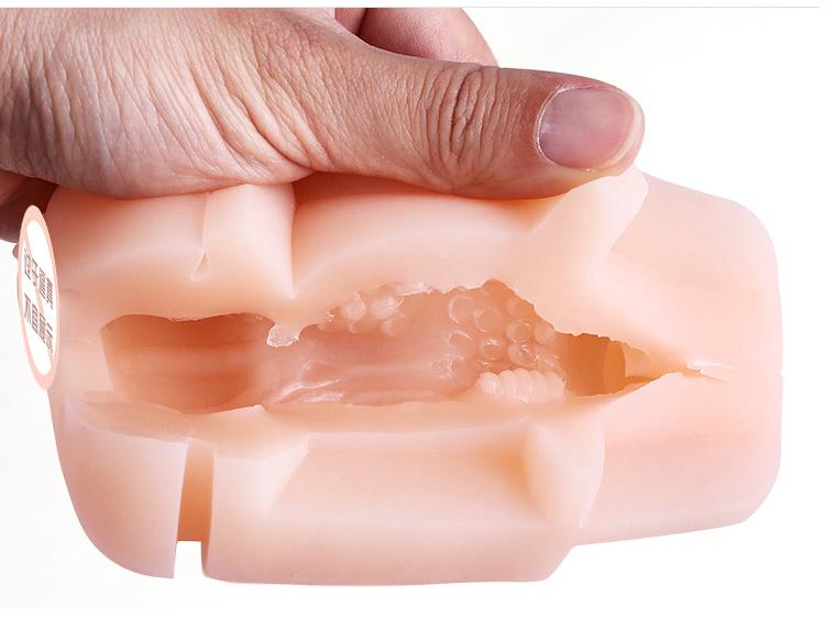 Mi Ji Vibrant Male Pleasure Cup - Manual Masturbator Training Doll